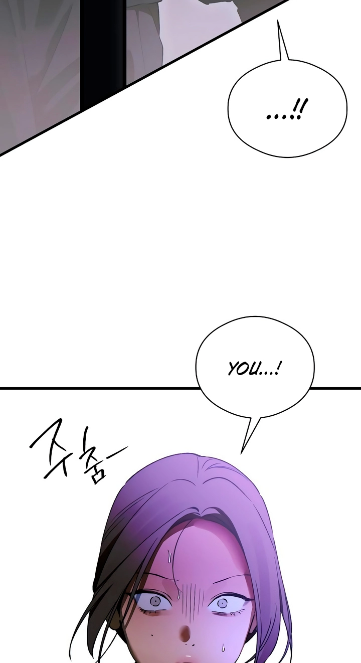 Devil's Wish Chapter 98 page 48 - 