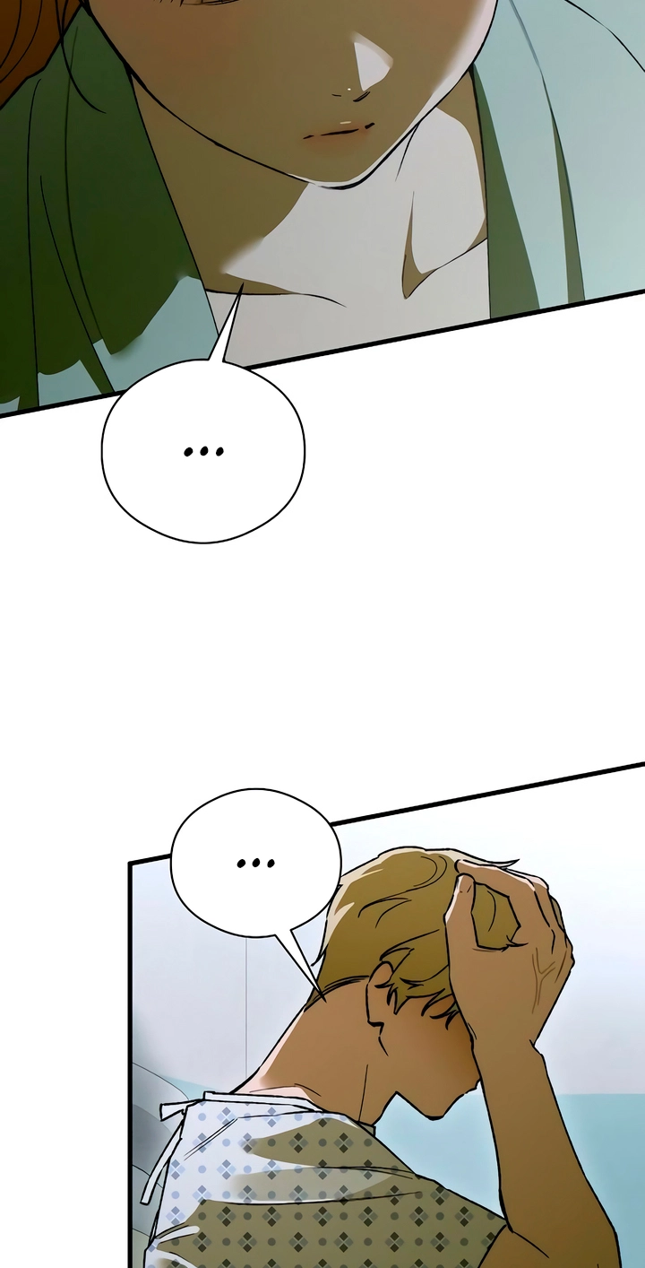 Devil's Wish Chapter 98 page 75 - 