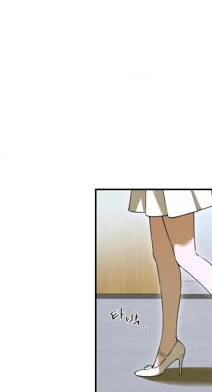 Devil's Wish Chapter 99 page 20 - 
