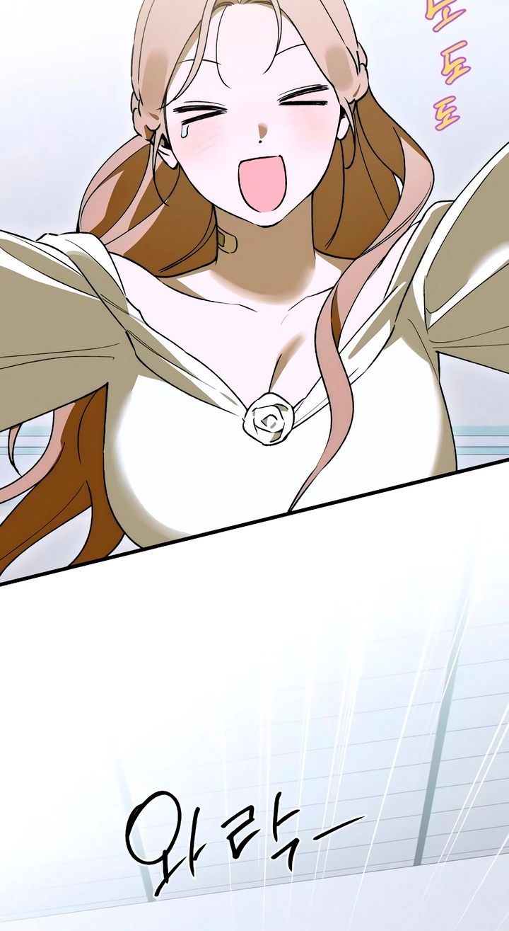 Devil's Wish Chapter 99 page 32 - 