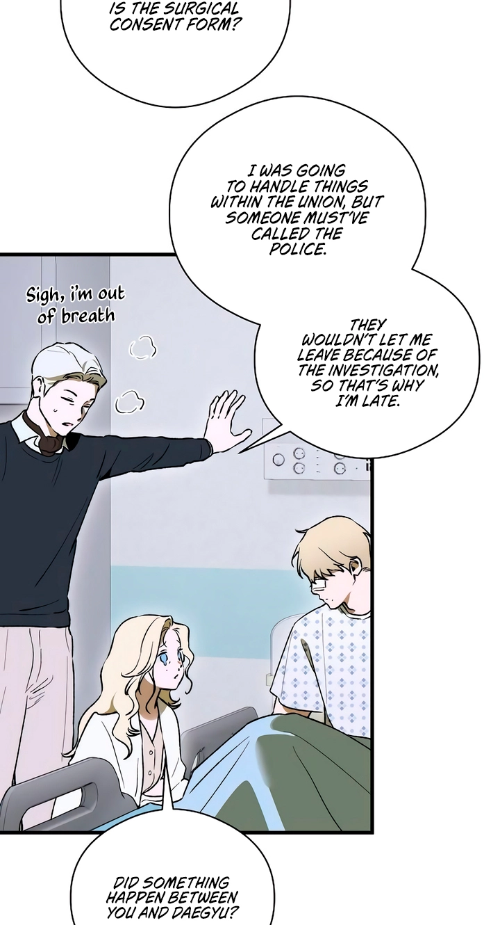 Devil's Wish Chapter 99 page 51 - 
