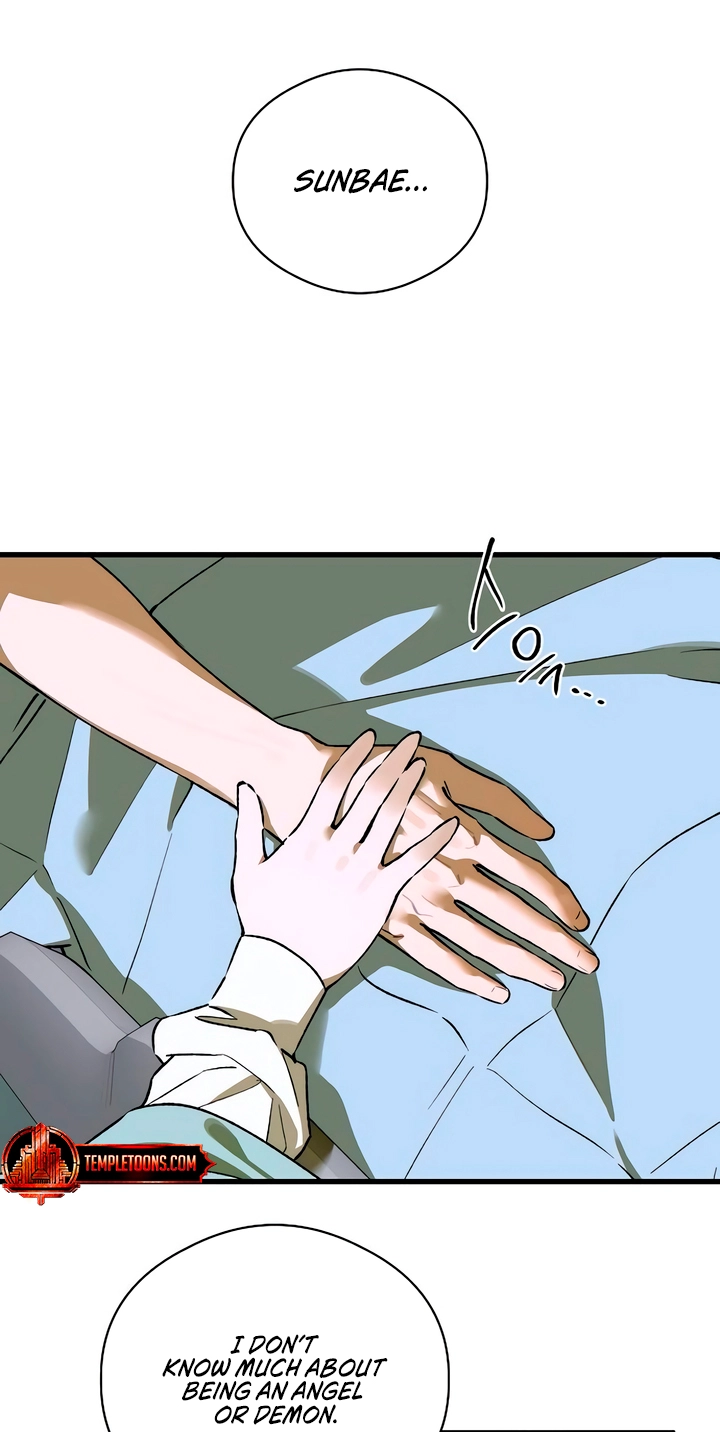 Devil's Wish Chapter 99 page 7 - 
