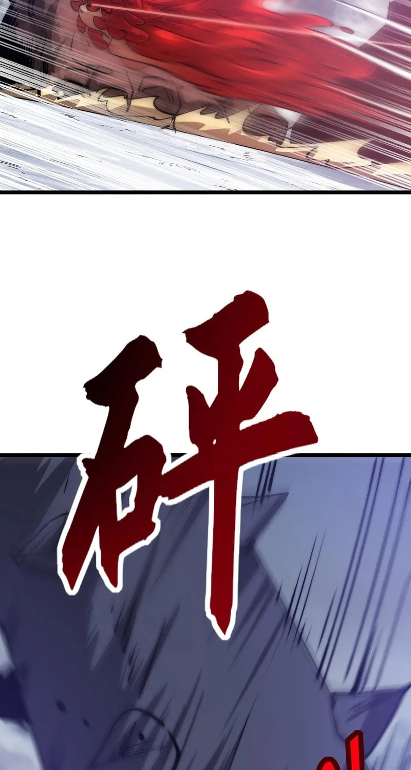 Read Devil Summoner, I am the Abyss Lord chapter 26 image 3 on Lezhin