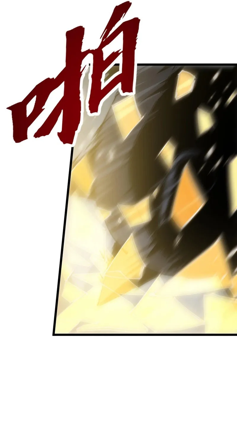 Read Devil Summoner, I am the Abyss Lord chapter 26 image 35 on Lezhin