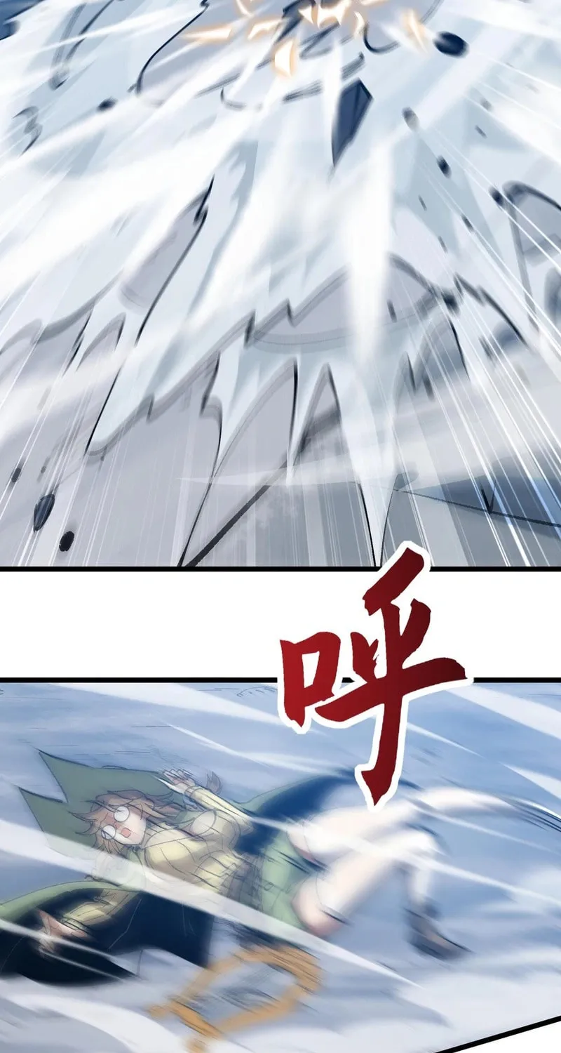 Read Devil Summoner, I am the Abyss Lord chapter 26 image 37 on Lezhin
