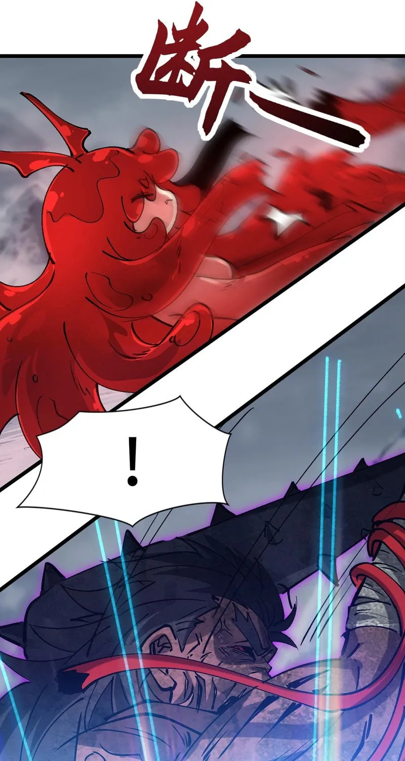 Read Devil Summoner, I am the Abyss Lord chapter 26 image 41 on Lezhin