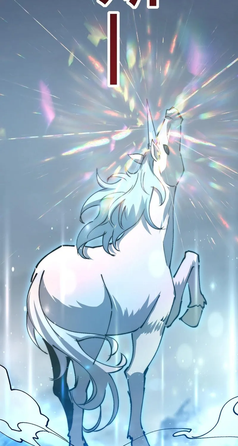 Read Devil Summoner, I am the Abyss Lord chapter 26 image 46 on Lezhin