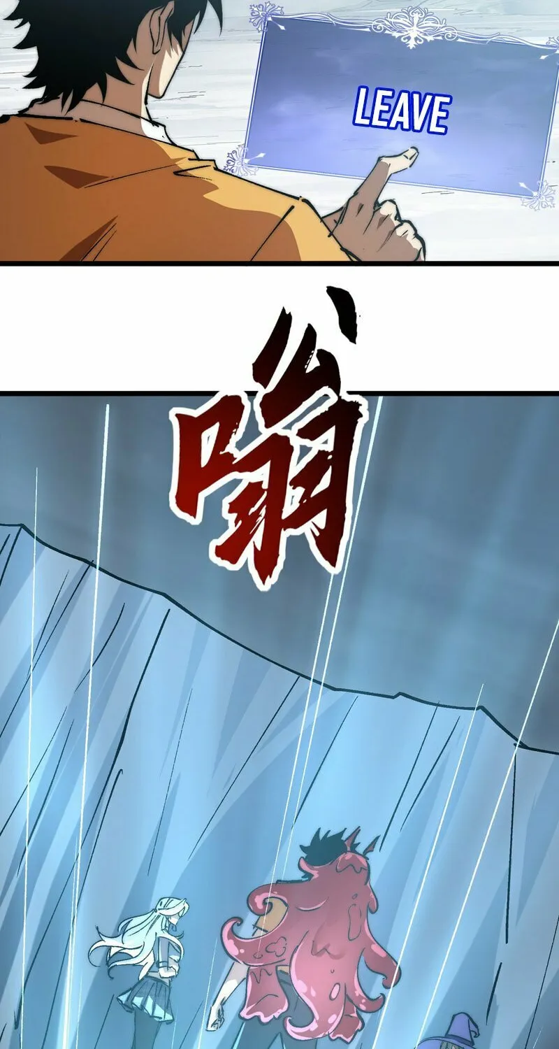 Read Devil Summoner, I am the Abyss Lord chapter 28 image 16 on Lezhin