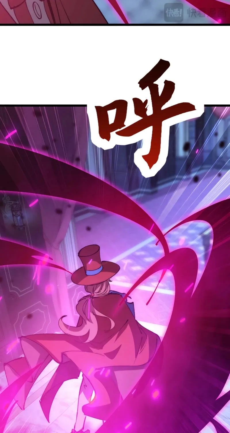 Read Devil Summoner, I am the Abyss Lord chapter 32 image 36 on Lezhin