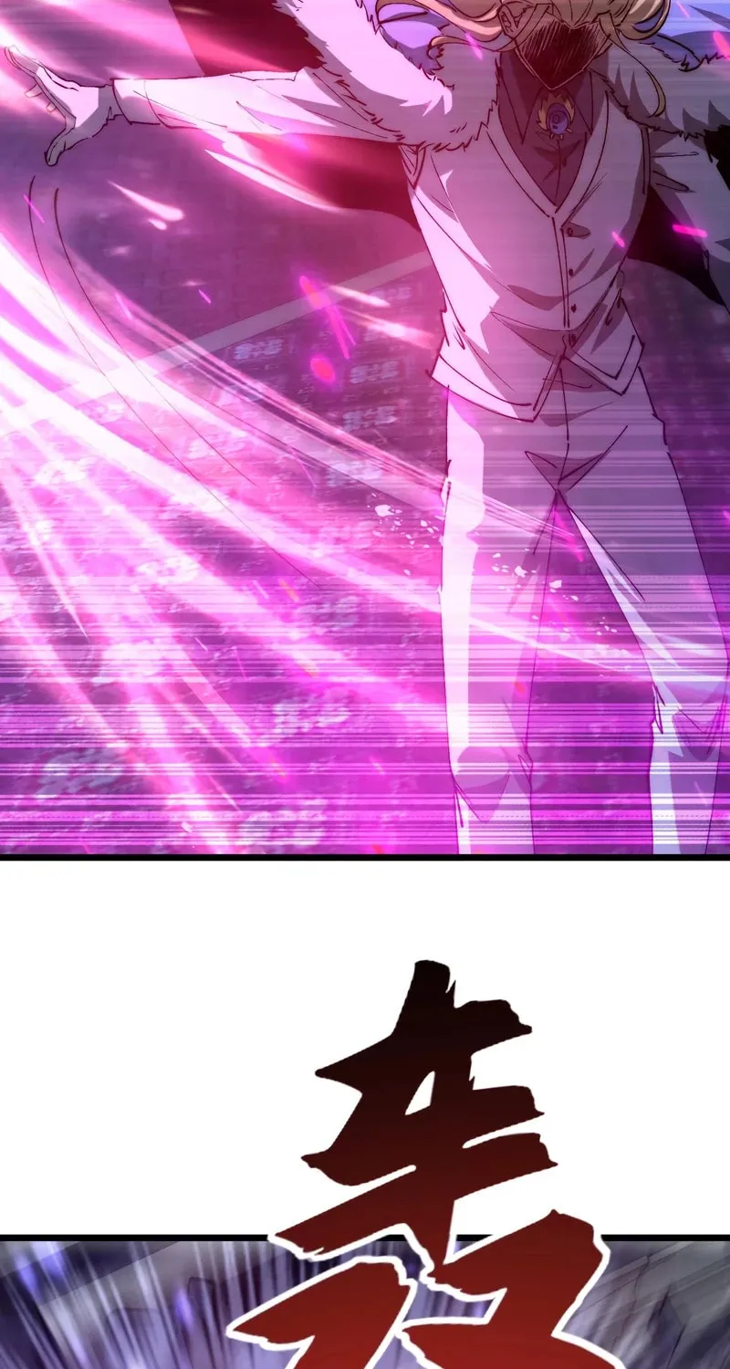Read Devil Summoner, I am the Abyss Lord chapter 32 image 43 on Lezhin