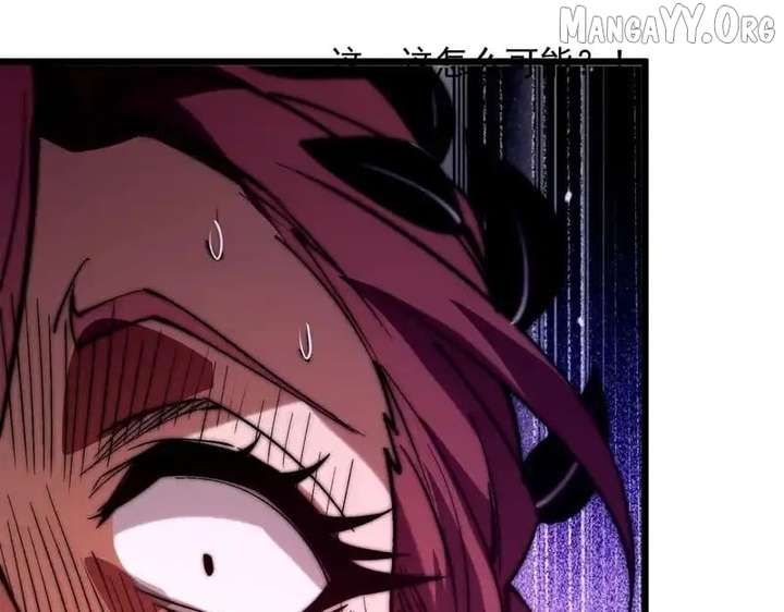 Read Devil Summoner, I am the Abyss Lord chapter 47 image 105 on Lezhin