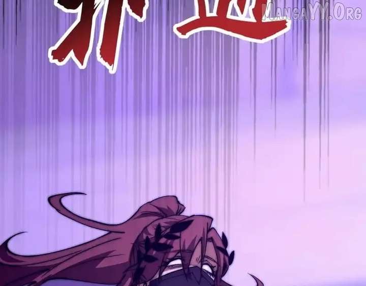 Read Devil Summoner, I am the Abyss Lord chapter 47 image 109 on Lezhin