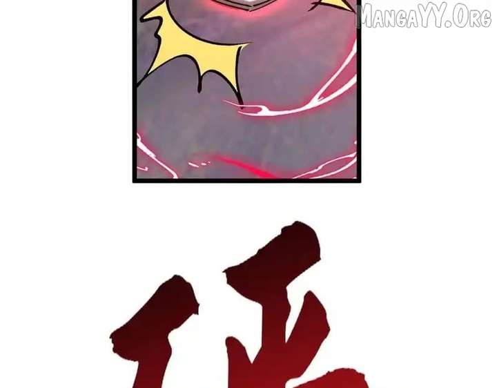 Read Devil Summoner, I am the Abyss Lord chapter 47 image 66 on Lezhin