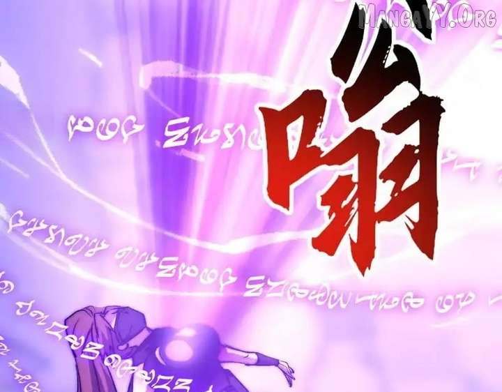 Read Devil Summoner, I am the Abyss Lord chapter 48 image 13 on Lezhin