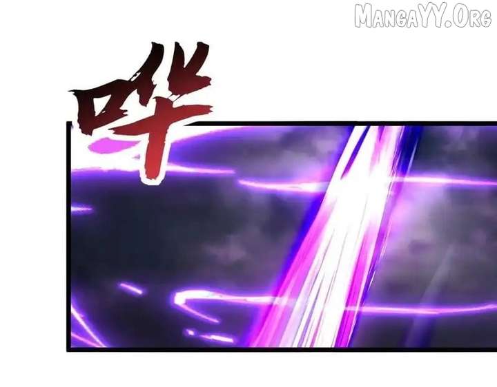 Read Devil Summoner, I am the Abyss Lord chapter 48 image 16 on Lezhin