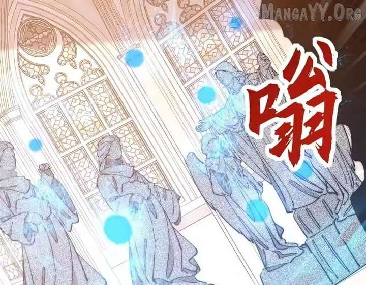 Read Devil Summoner, I am the Abyss Lord chapter 53 image 52 on Lezhin