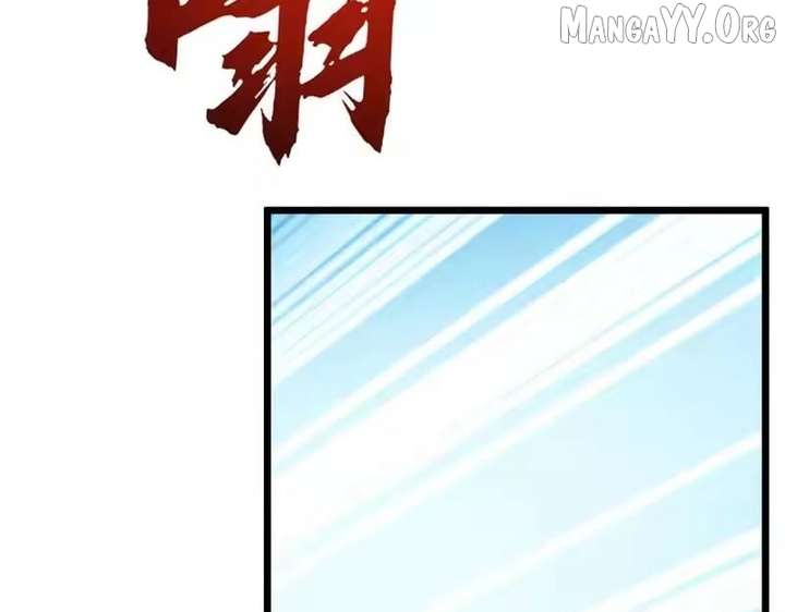 Read Devil Summoner, I am the Abyss Lord chapter 53 image 54 on Lezhin