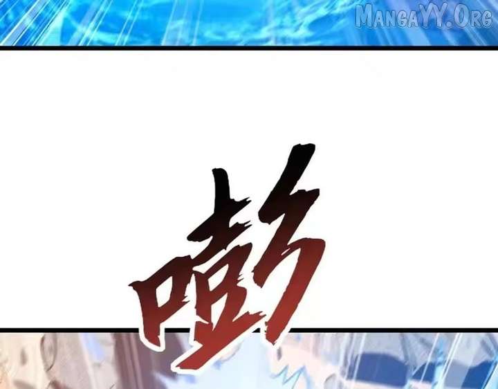 Read Devil Summoner, I am the Abyss Lord chapter 53 image 64 on Lezhin