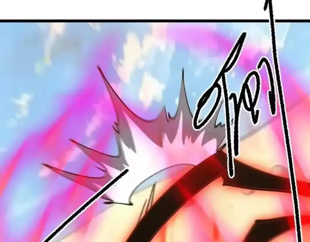 Read Devil Summoner, I am the Abyss Lord chapter 67 image 106 on Lezhin