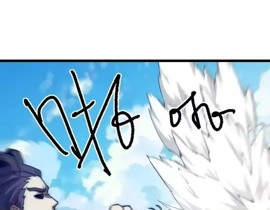 Read Devil Summoner, I am the Abyss Lord chapter 67 image 117 on Lezhin