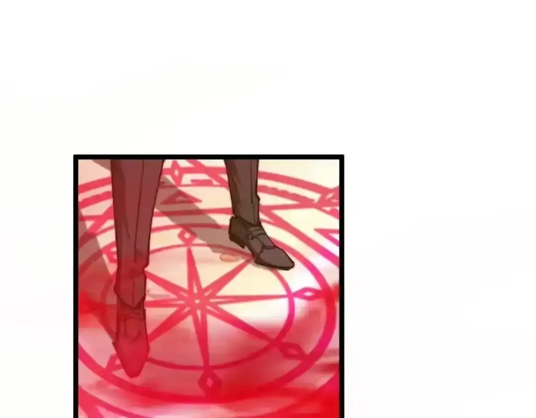 Read Devil Summoner, I am the Abyss Lord chapter 67 image 64 on Lezhin