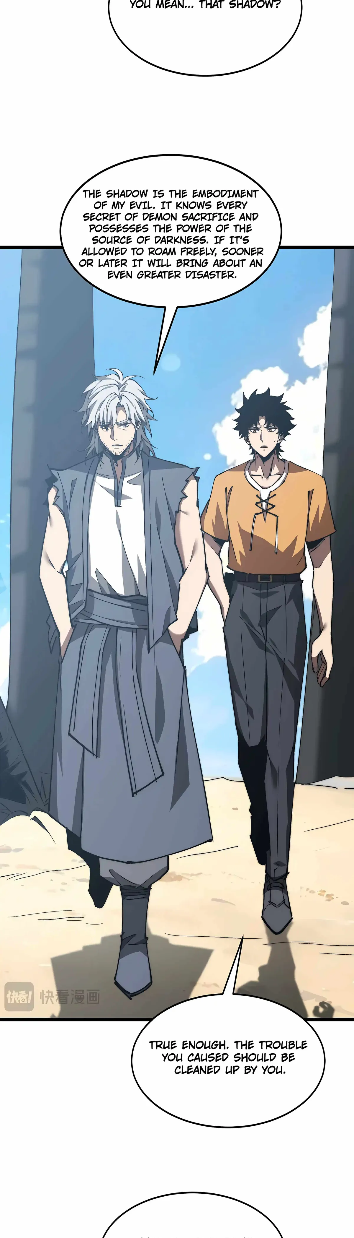 Read Devil Summoner, I am the Abyss Lord chapter 74 image 4 on Lezhin
