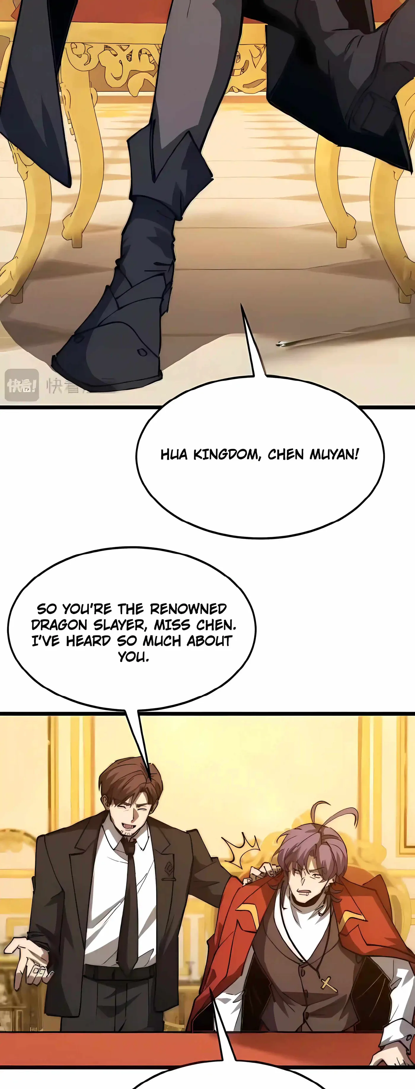 Read Devil Summoner, I am the Abyss Lord chapter 77 image 16 on Lezhin
