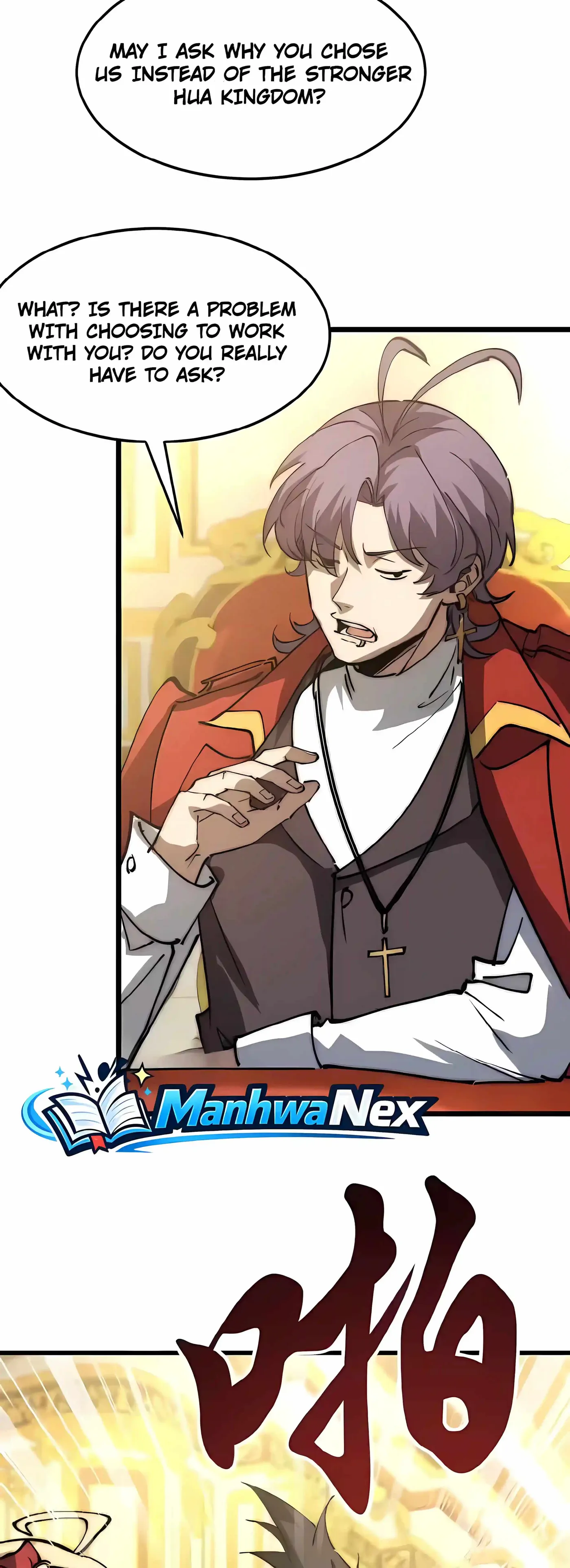 Read Devil Summoner, I am the Abyss Lord chapter 77 image 8 on Lezhin