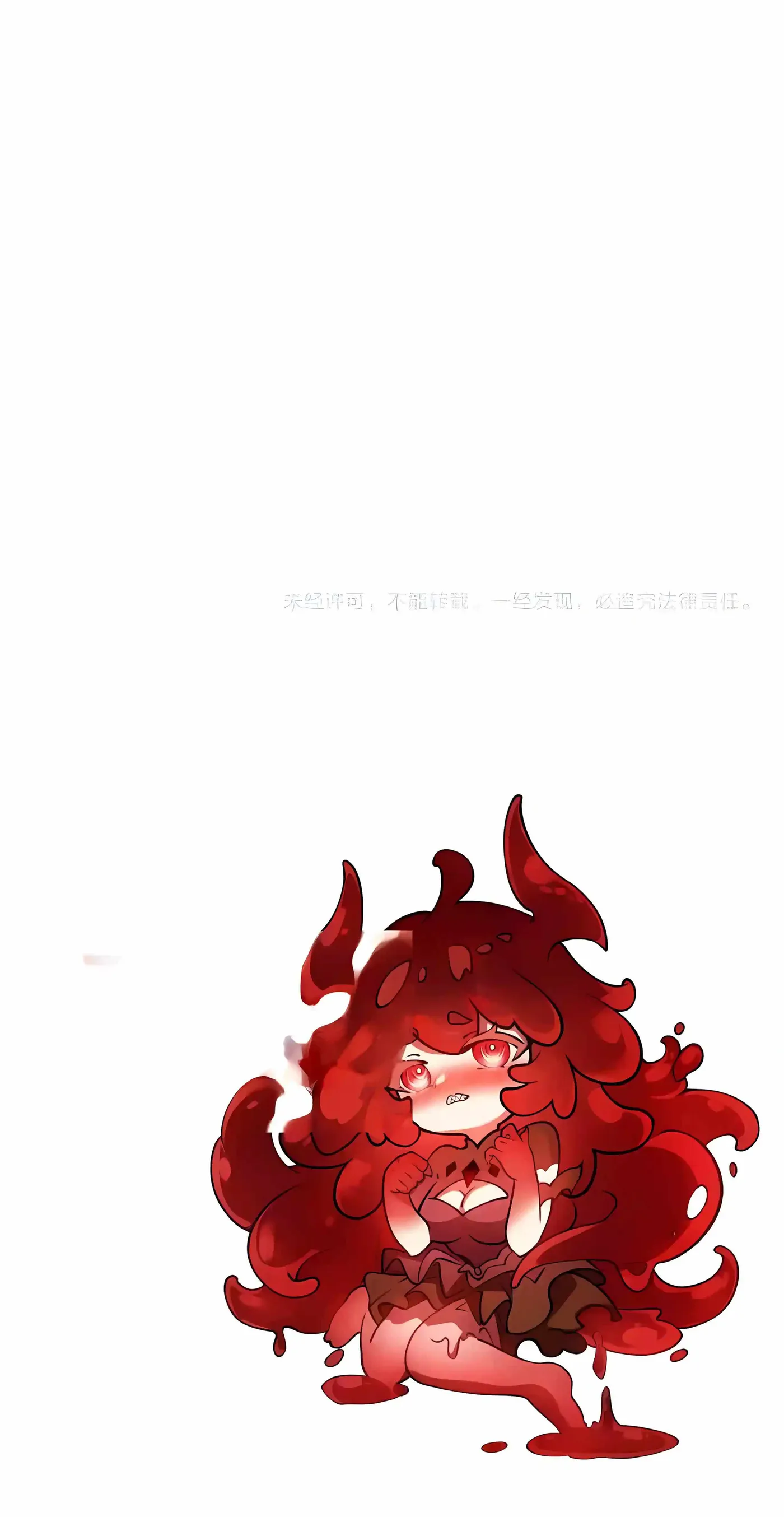 Read Devil Summoner, I am the Abyss Lord chapter 78 image 33 on Lezhin