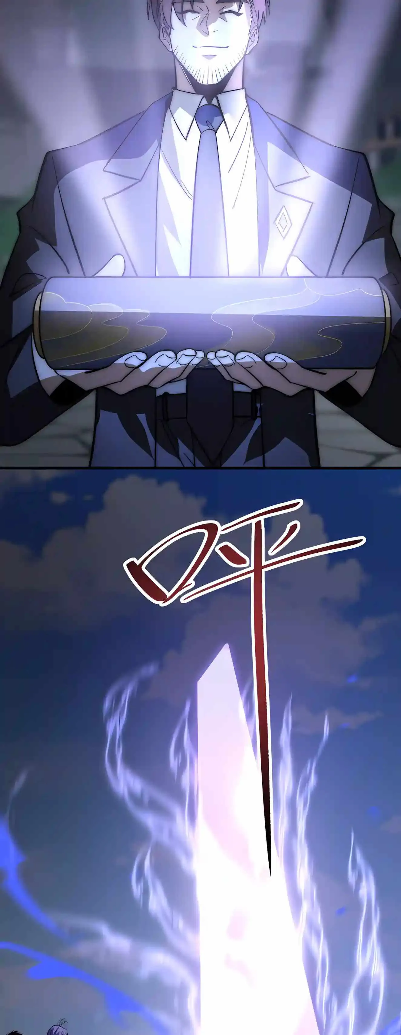 Read Devil Summoner, I am the Abyss Lord chapter 82 image 12 on Lezhin