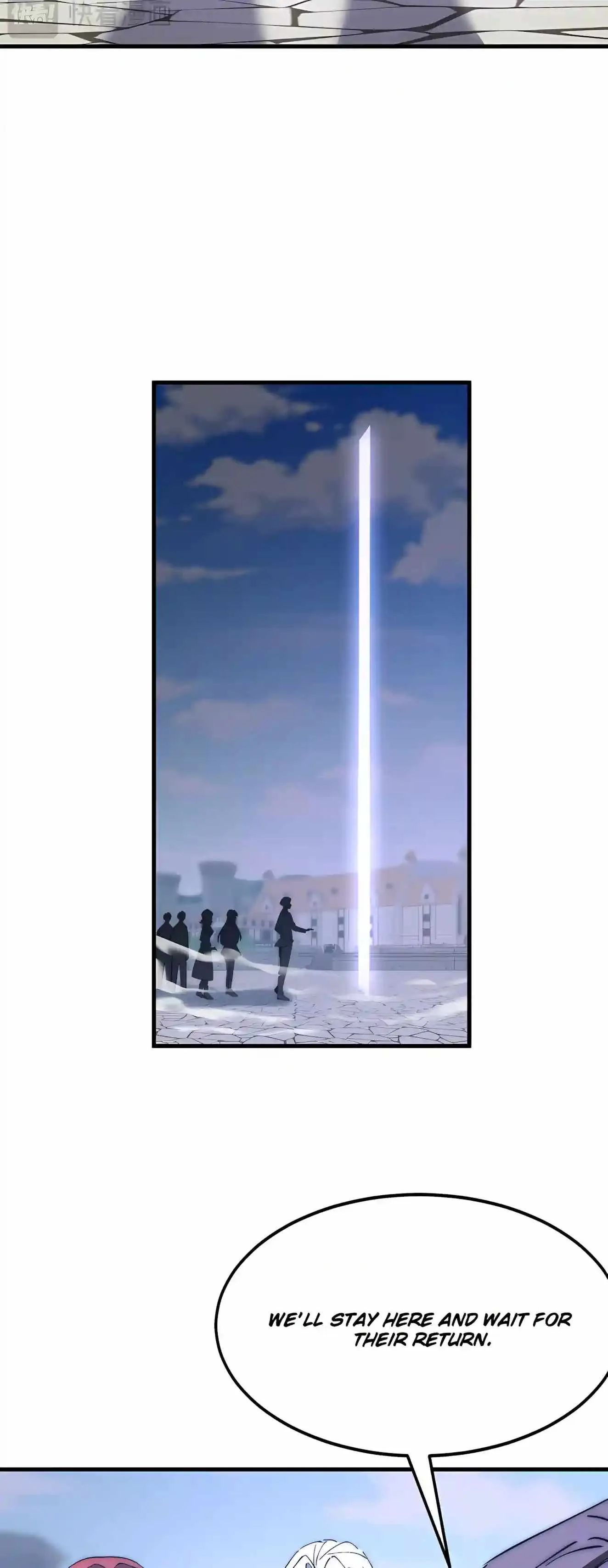 Read Devil Summoner, I am the Abyss Lord chapter 82 image 15 on Lezhin