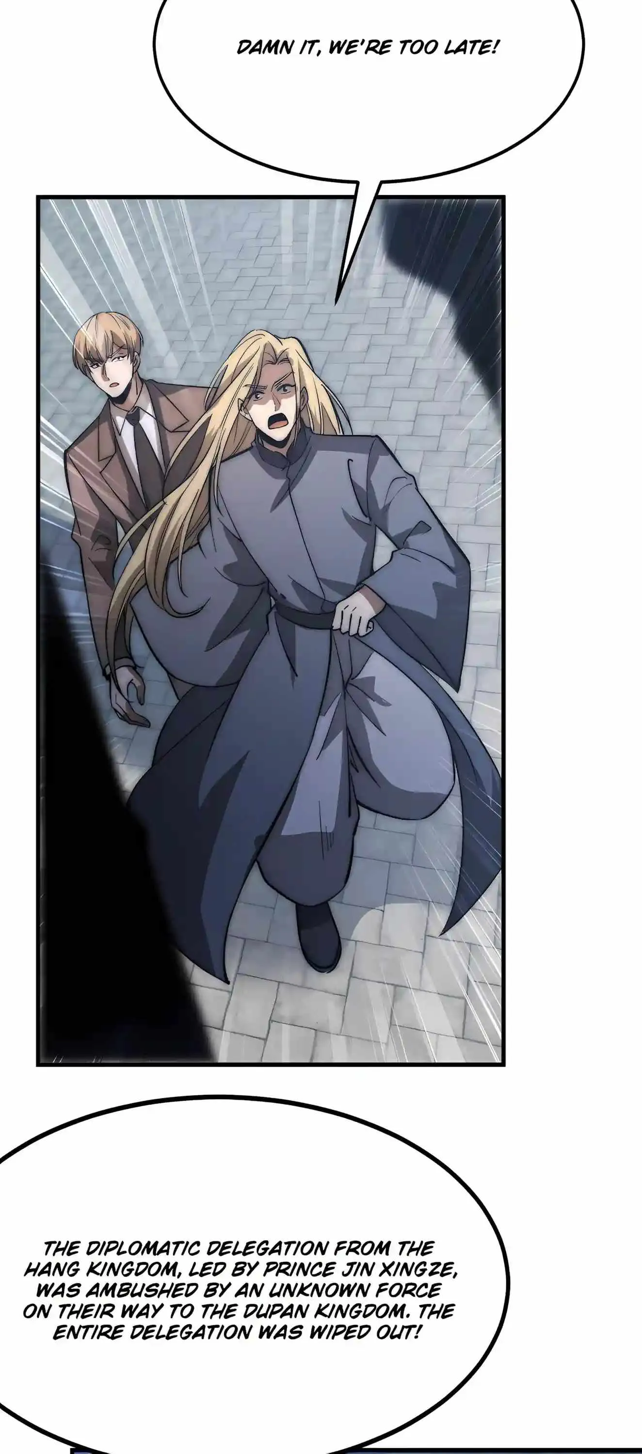 Read Devil Summoner, I am the Abyss Lord chapter 82 image 21 on Lezhin