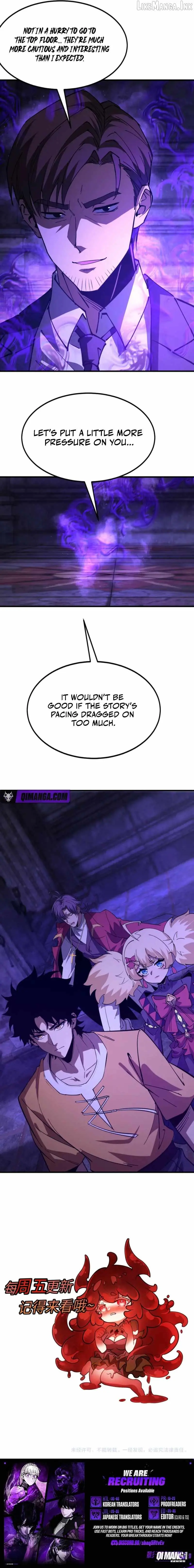 Read Devil Summoner, I am the Abyss Lord chapter 84 image 5 on Lezhin