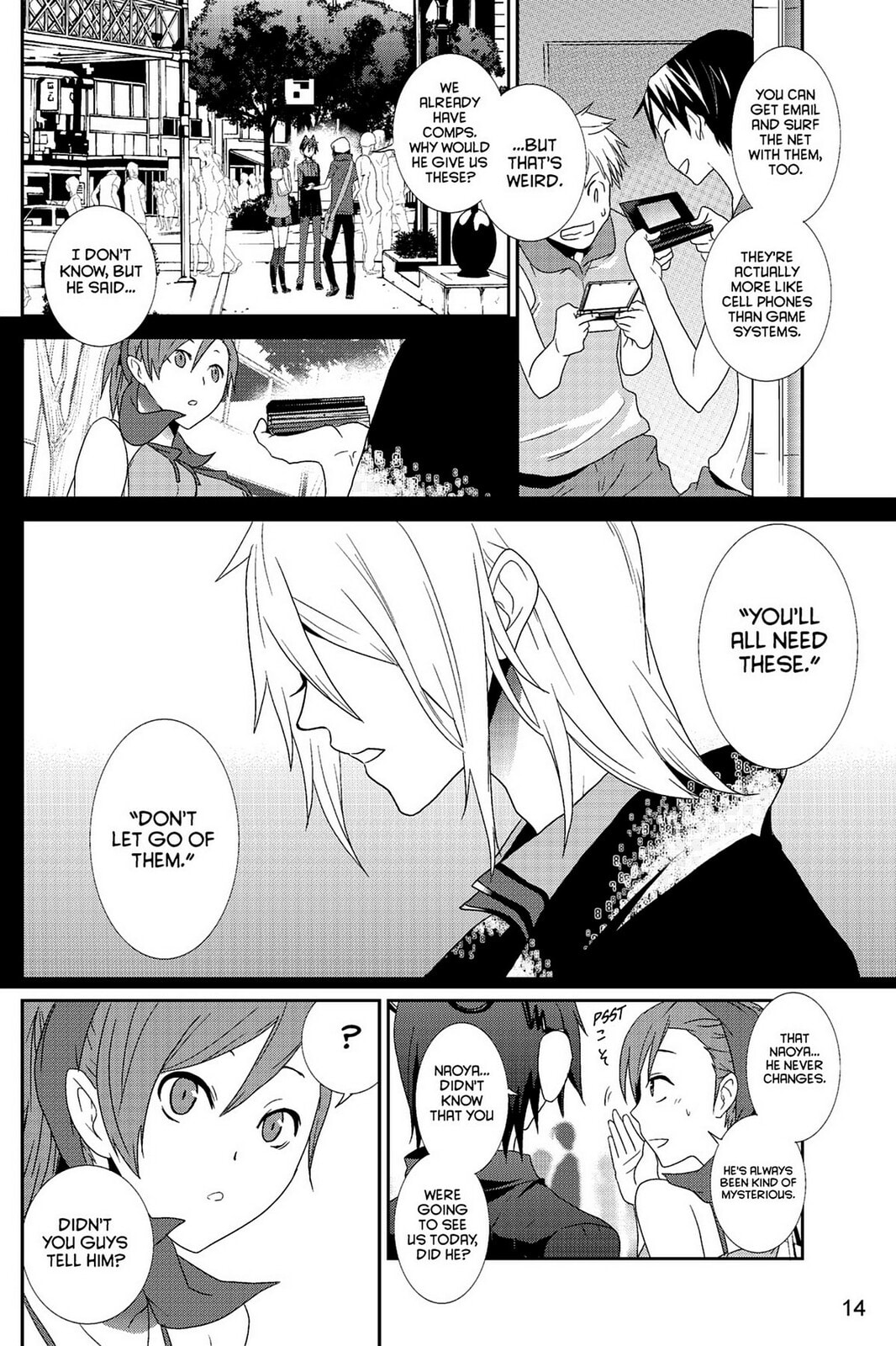 Read Devil Survivor chapter 1 image 12 on Lezhin