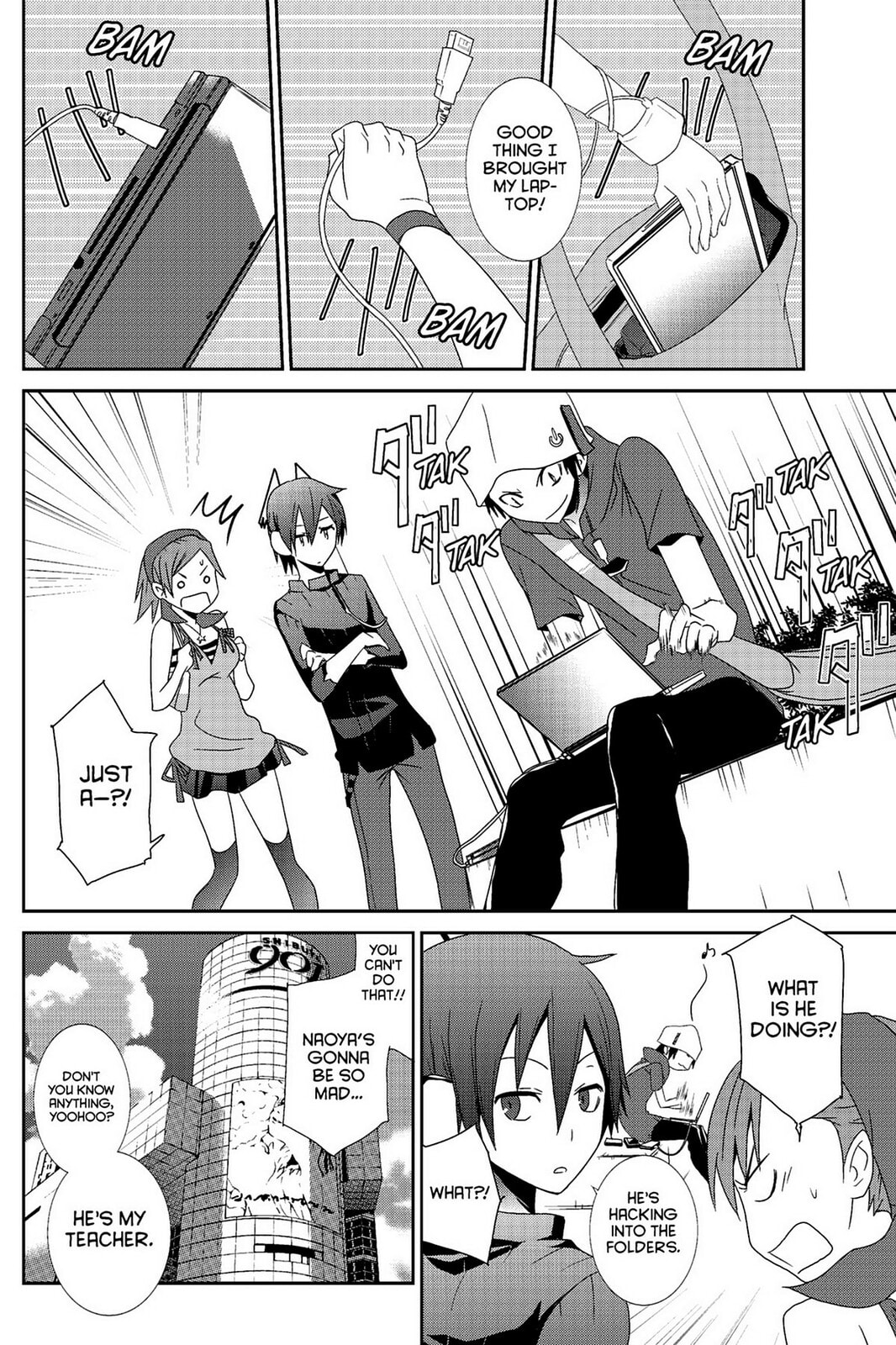 Read Devil Survivor chapter 1 image 14 on Lezhin