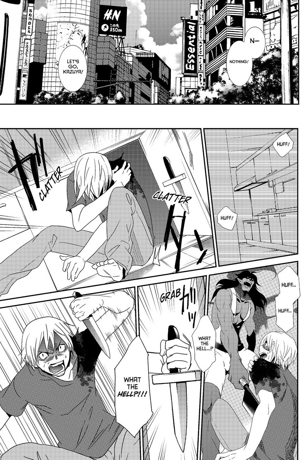 Read Devil Survivor chapter 1 image 21 on Lezhin