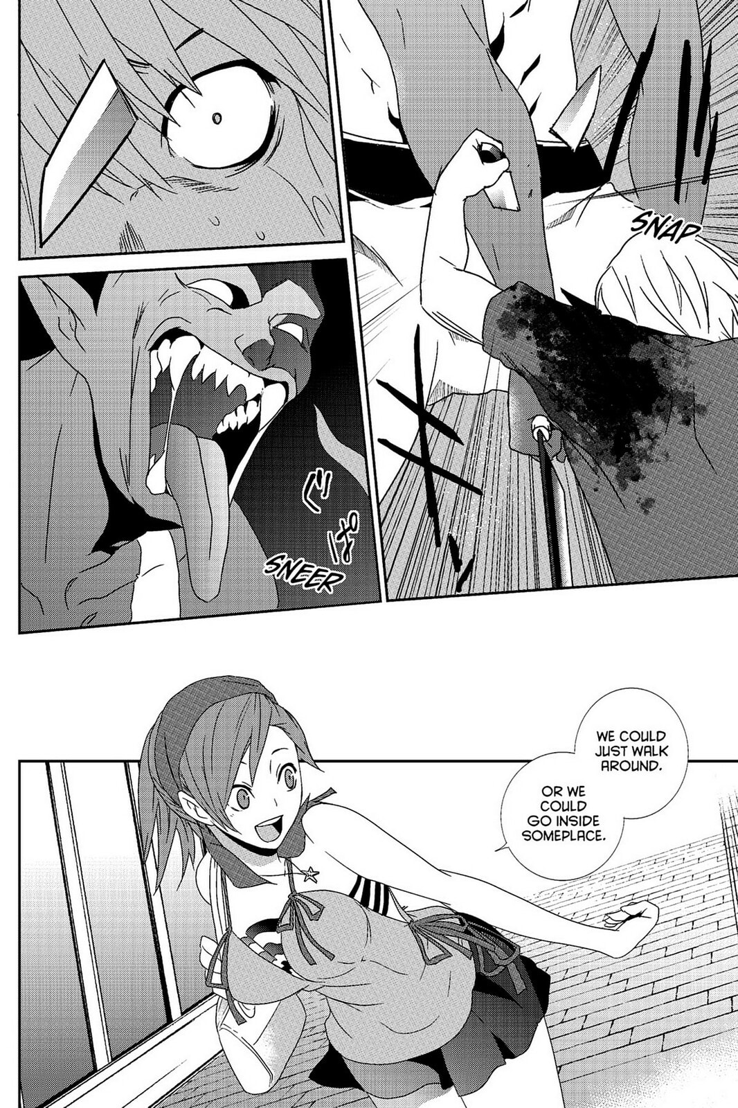 Read Devil Survivor chapter 1 image 22 on Lezhin