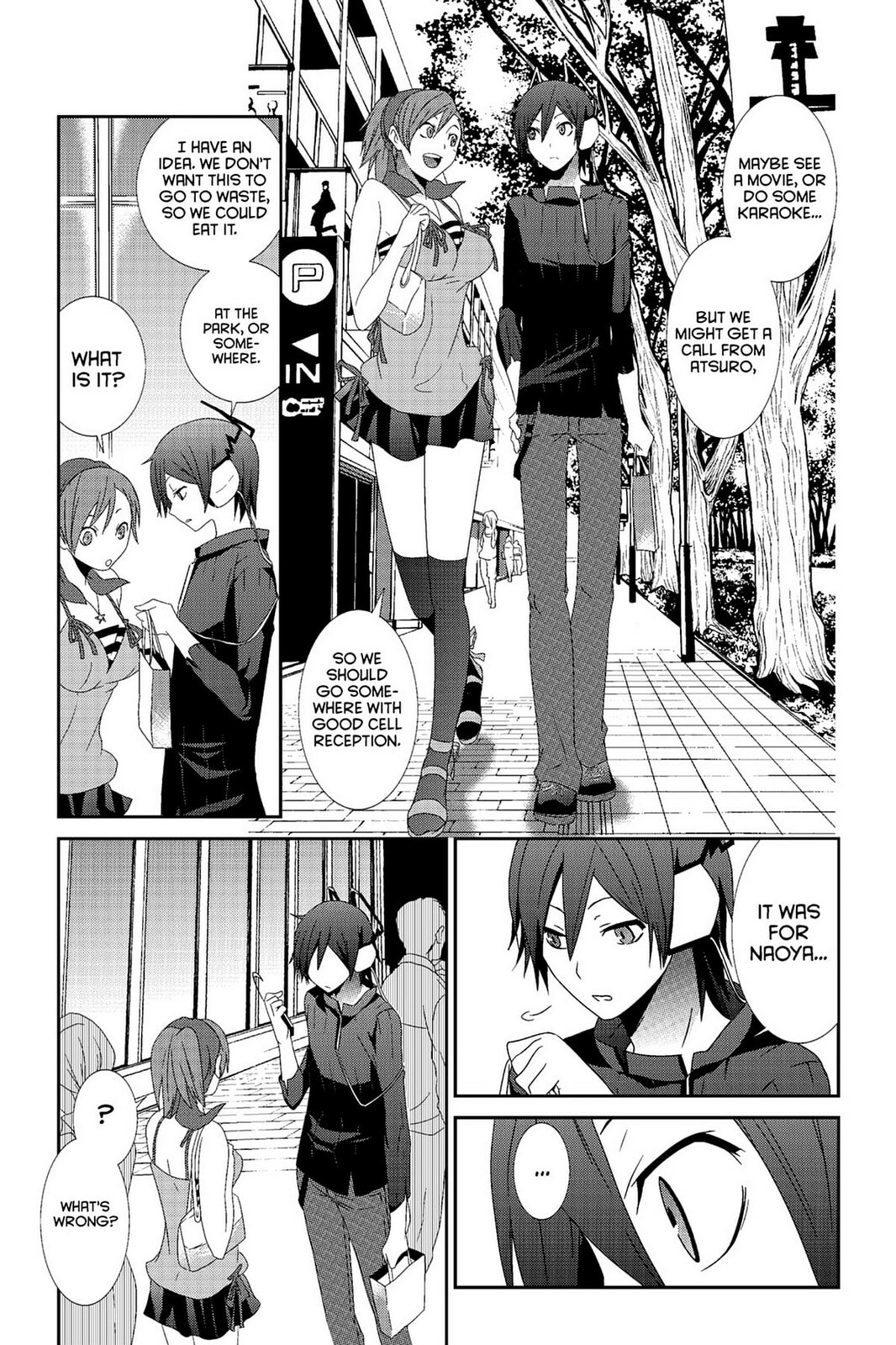Read Devil Survivor chapter 1 image 23 on Lezhin