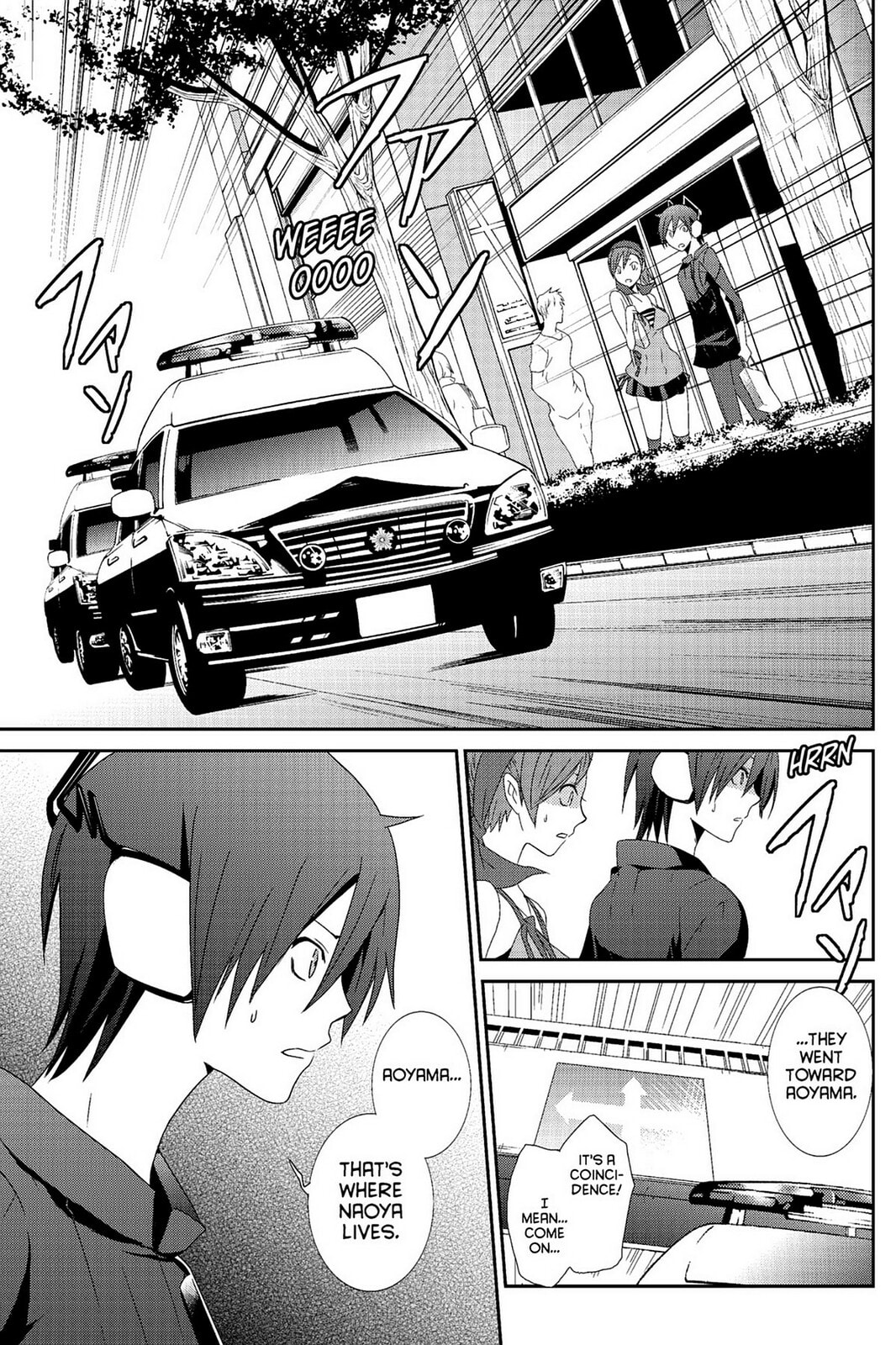 Read Devil Survivor chapter 1 image 25 on Lezhin