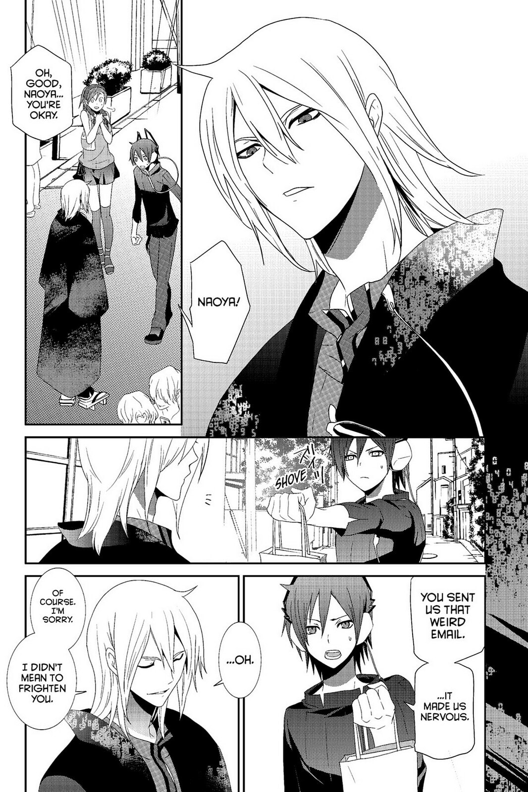 Read Devil Survivor chapter 1 image 29 on Lezhin