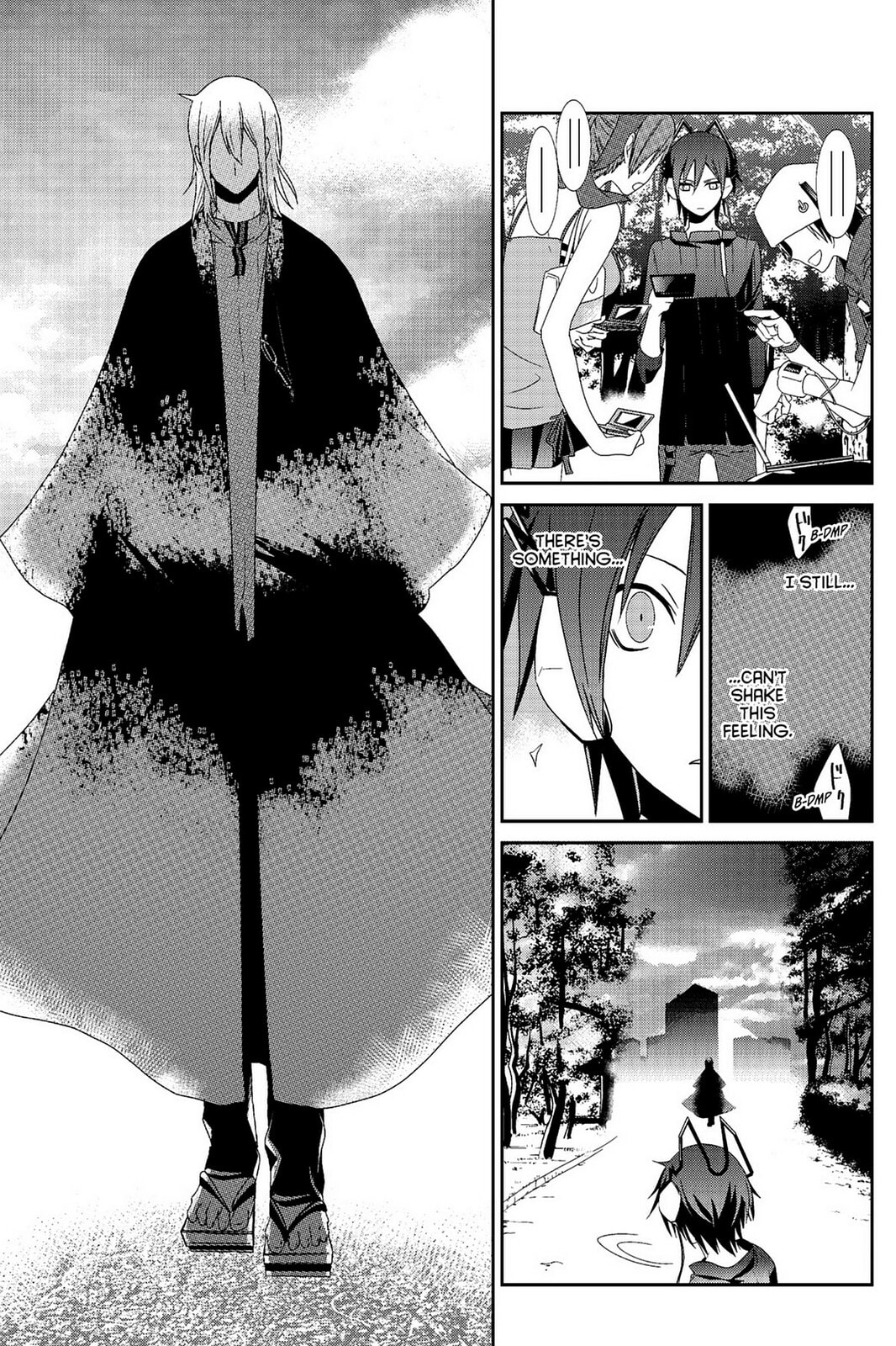 Read Devil Survivor chapter 1 image 37 on Lezhin