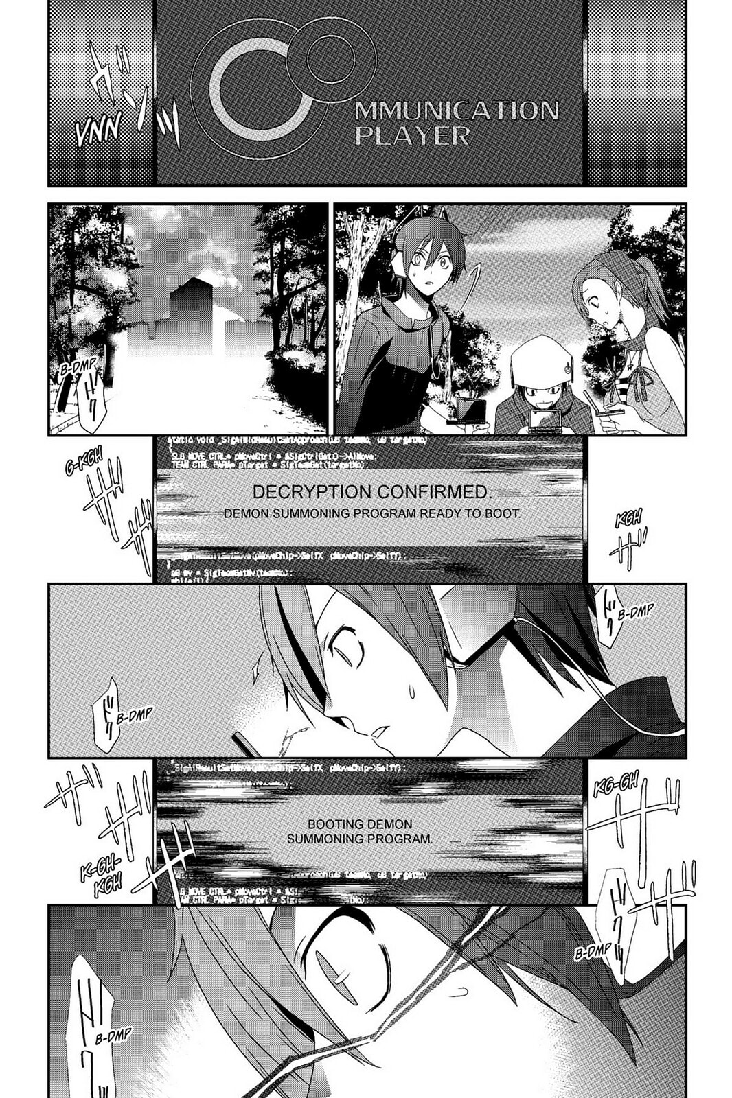 Read Devil Survivor chapter 1 image 42 on Lezhin