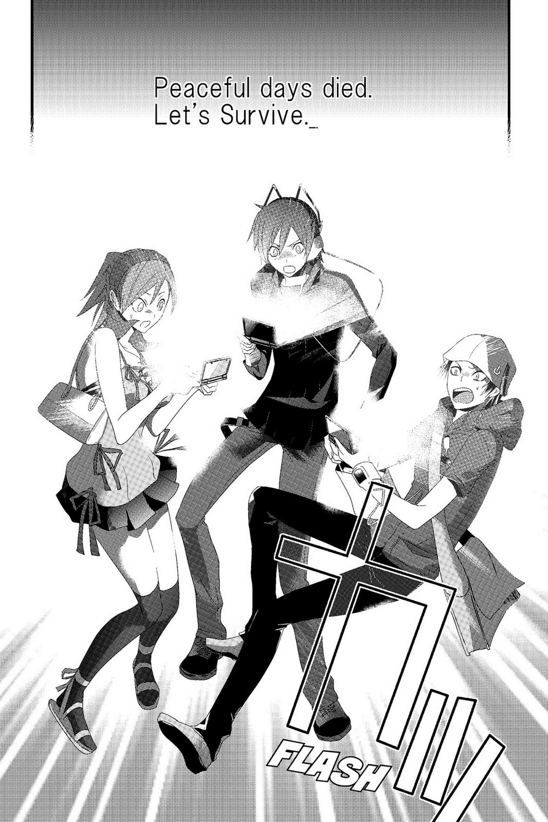 Read Devil Survivor chapter 1 image 43 on Lezhin