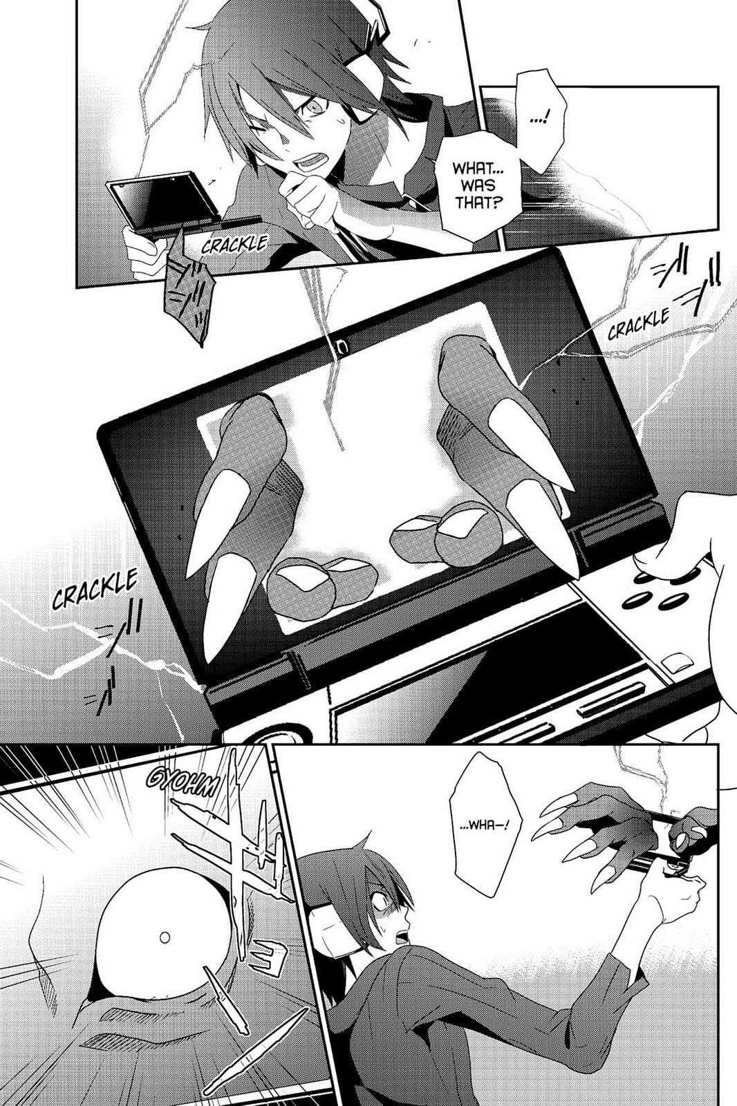 Read Devil Survivor chapter 1 image 44 on Lezhin
