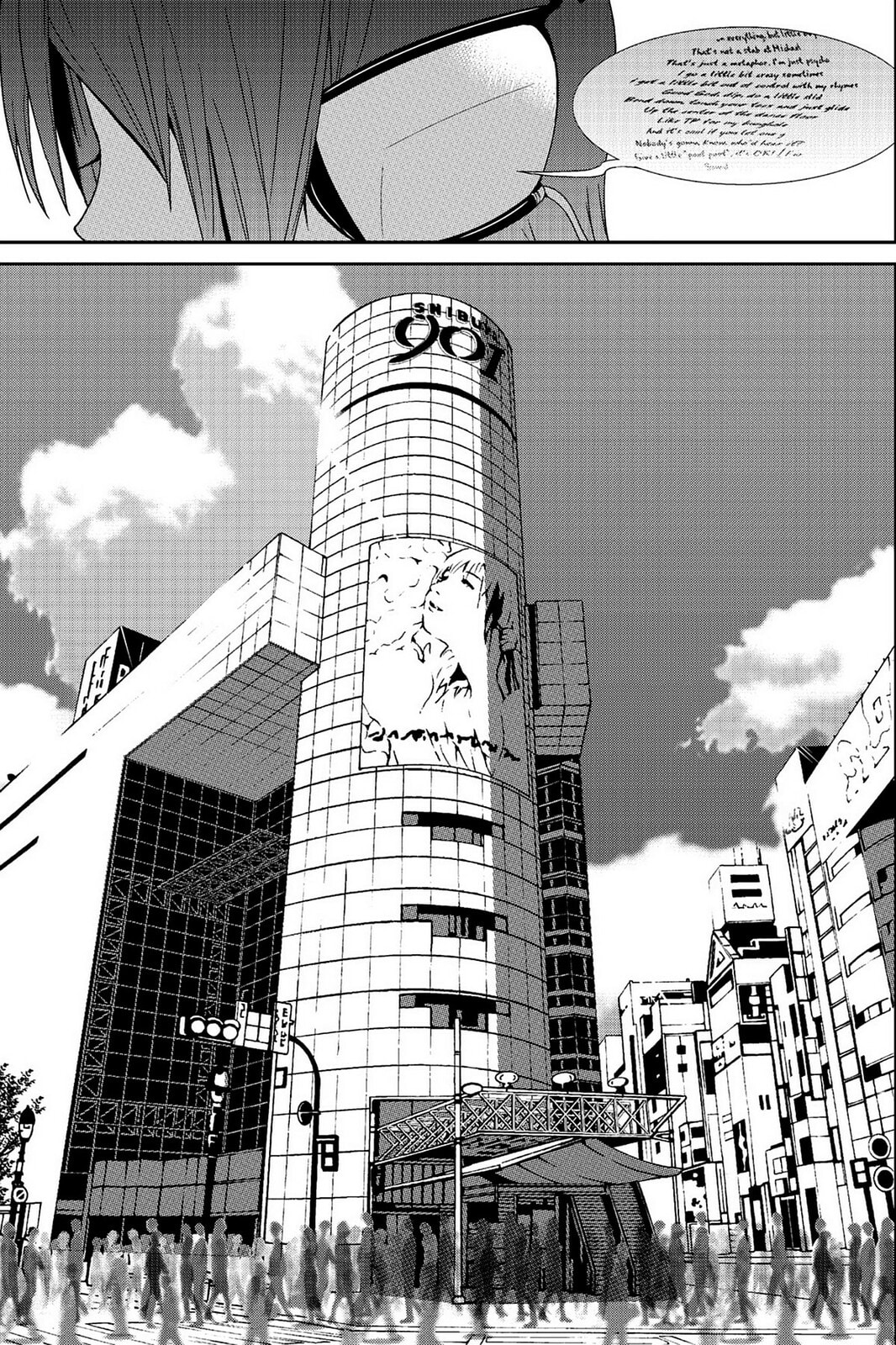 Read Devil Survivor chapter 1 image 6 on Lezhin