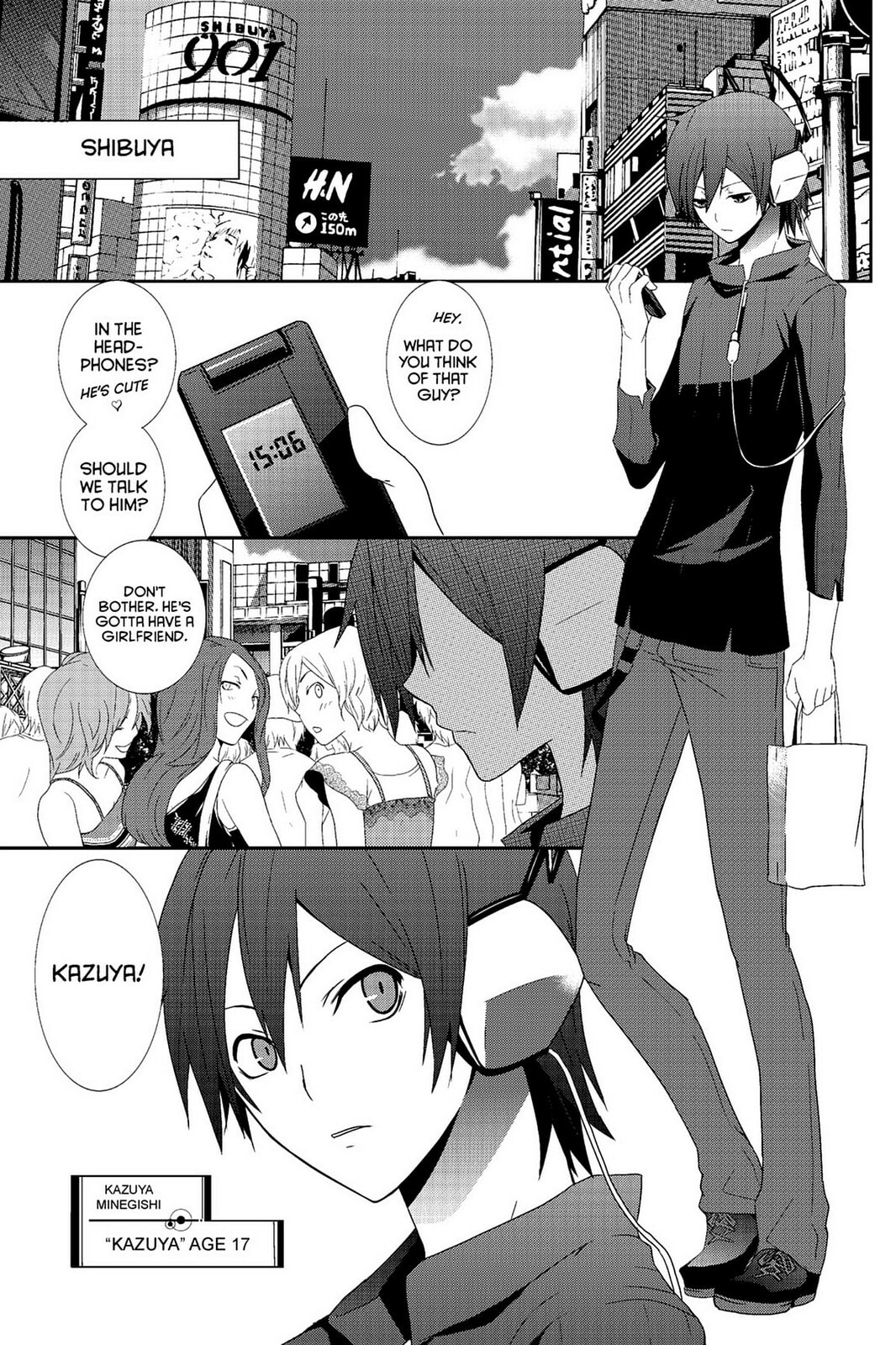 Read Devil Survivor chapter 1 image 7 on Lezhin