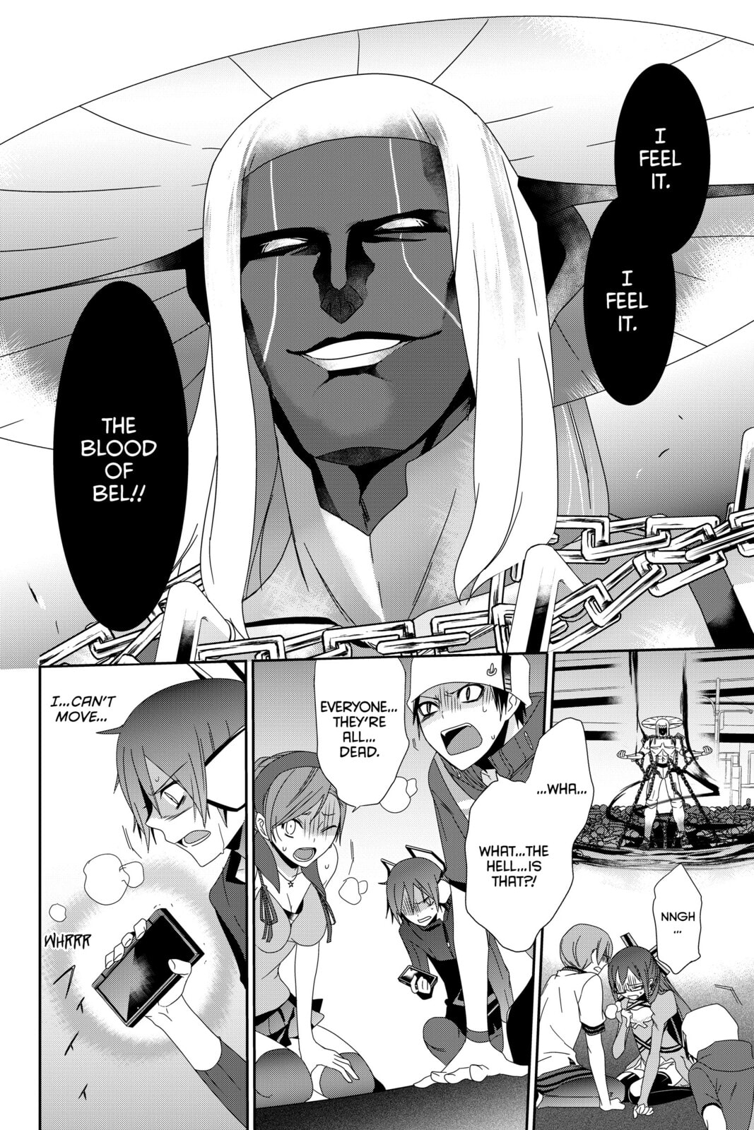Read Devil Survivor chapter 10 image 12 on Lezhin