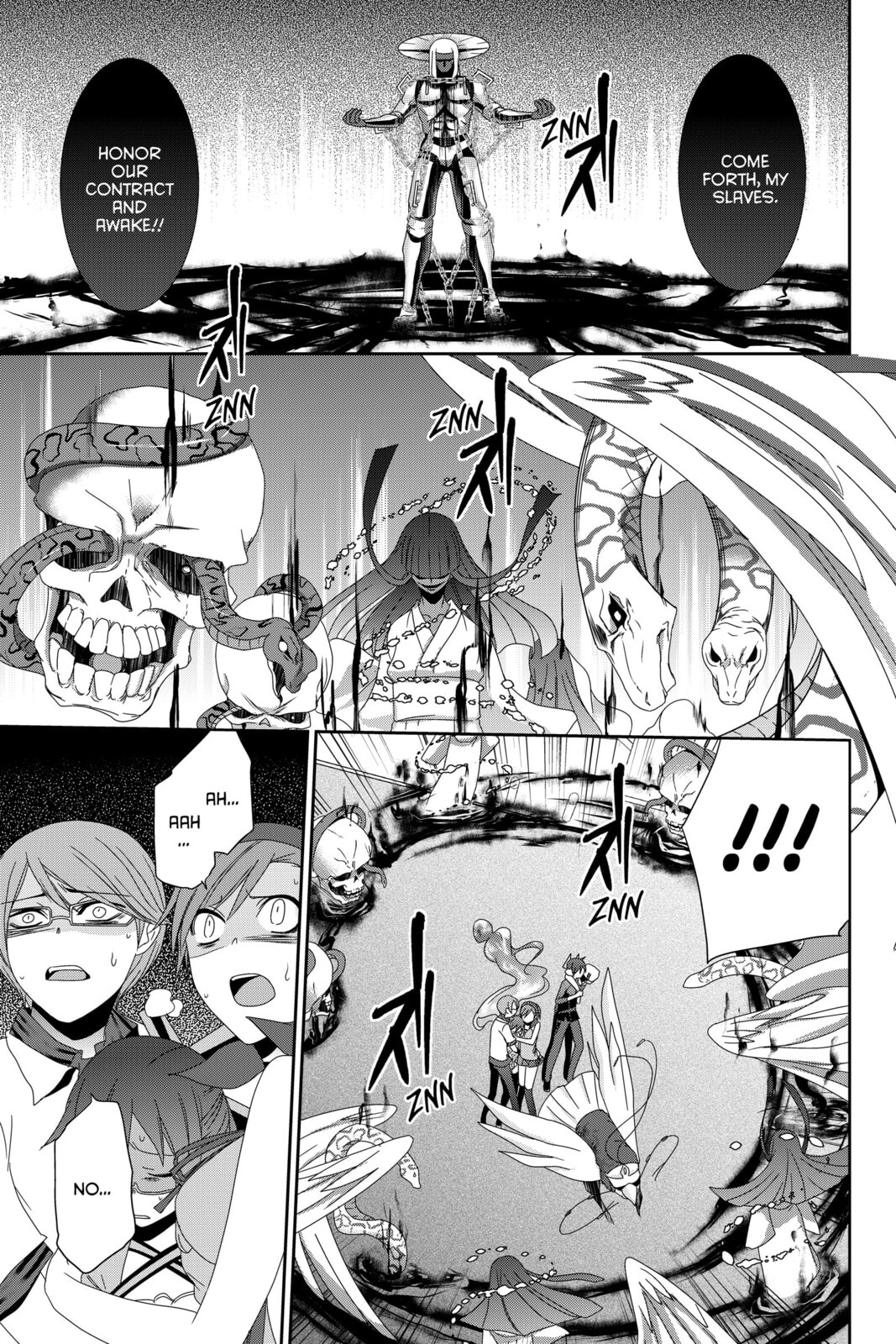 Read Devil Survivor chapter 10 image 21 on Lezhin