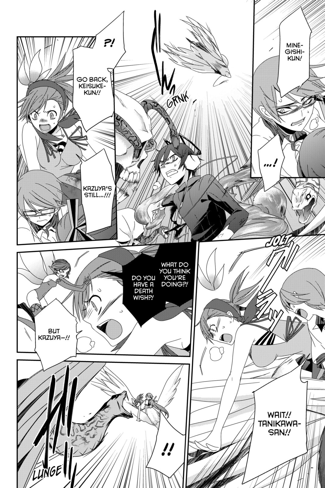 Read Devil Survivor chapter 10 image 24 on Lezhin