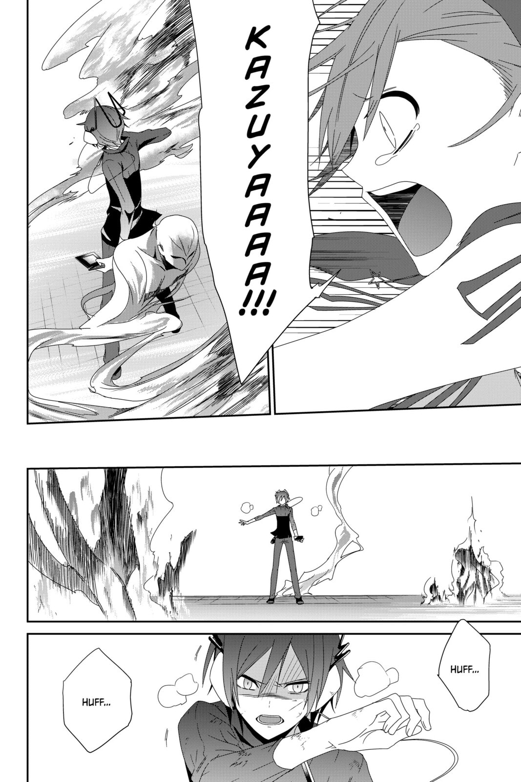 Read Devil Survivor chapter 10 image 26 on Lezhin